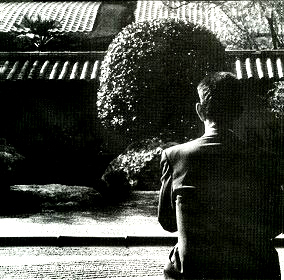 cinq ryoanjiCinq Ryoanji